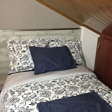 Acogedor * 힌소 데 리미아